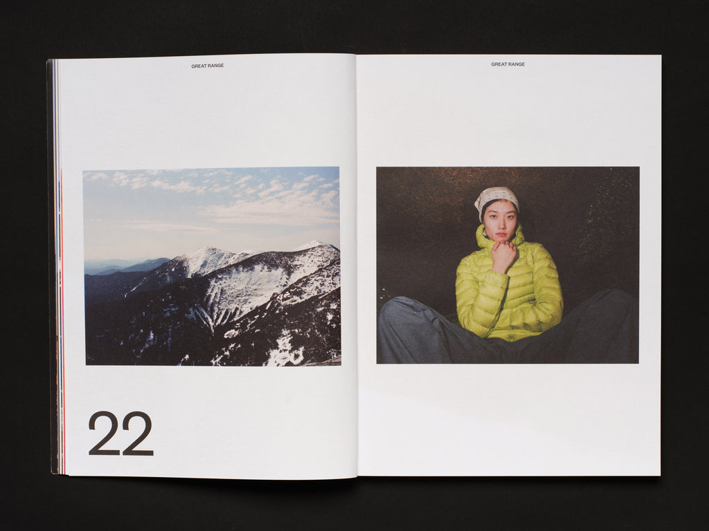 Amateurs Issue 4 2026 (Ski Cover)