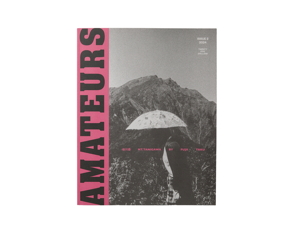 Amateurs Issue 2 2024 (Fujii Cover)